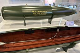 ترکیه قوی‌ترین بمب خلاء ۹۷۰ کیلویی با عمق نفوذ ۹۰ متری را ساخت