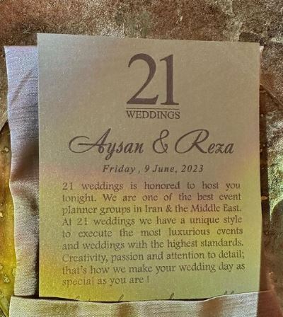 کارت عروسی لاکچری محمدرضا گلزار سوژه داغ کاربران شد!