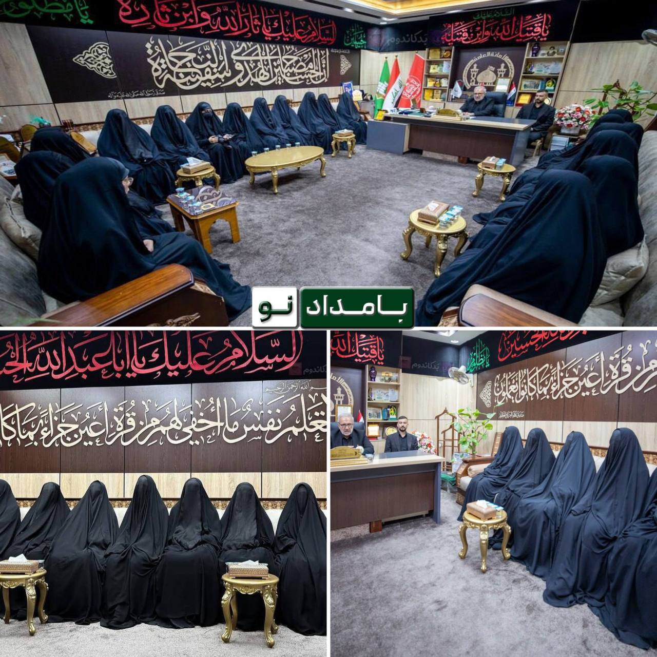 ماجرای تصاویر عجیبی که در رسانه‌های ایران جنجالی شد