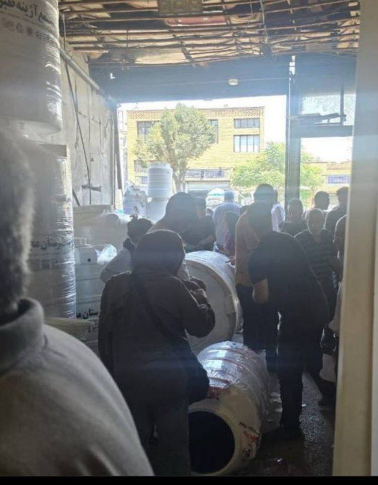 صف خرید مخزن آب