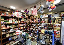 ویدئو | قیمت‌ شکلات‌های خارجی و قهوه‌ در غزه چقدر است؟