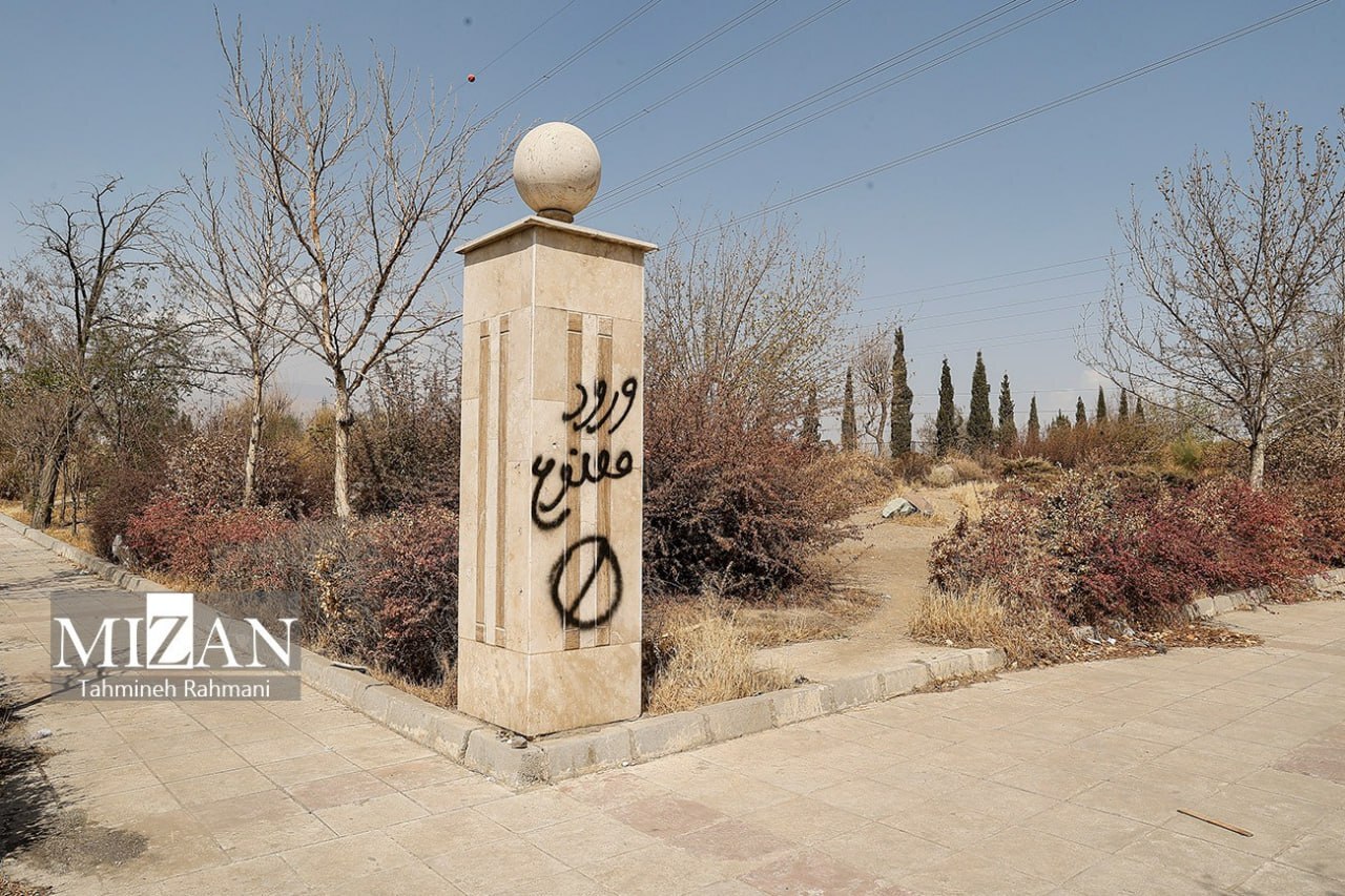 تصاویری از املاک توقیفشده در پرونده کینگمانی تصاویری از املاک توقیفشده در پرونده کینگمانی