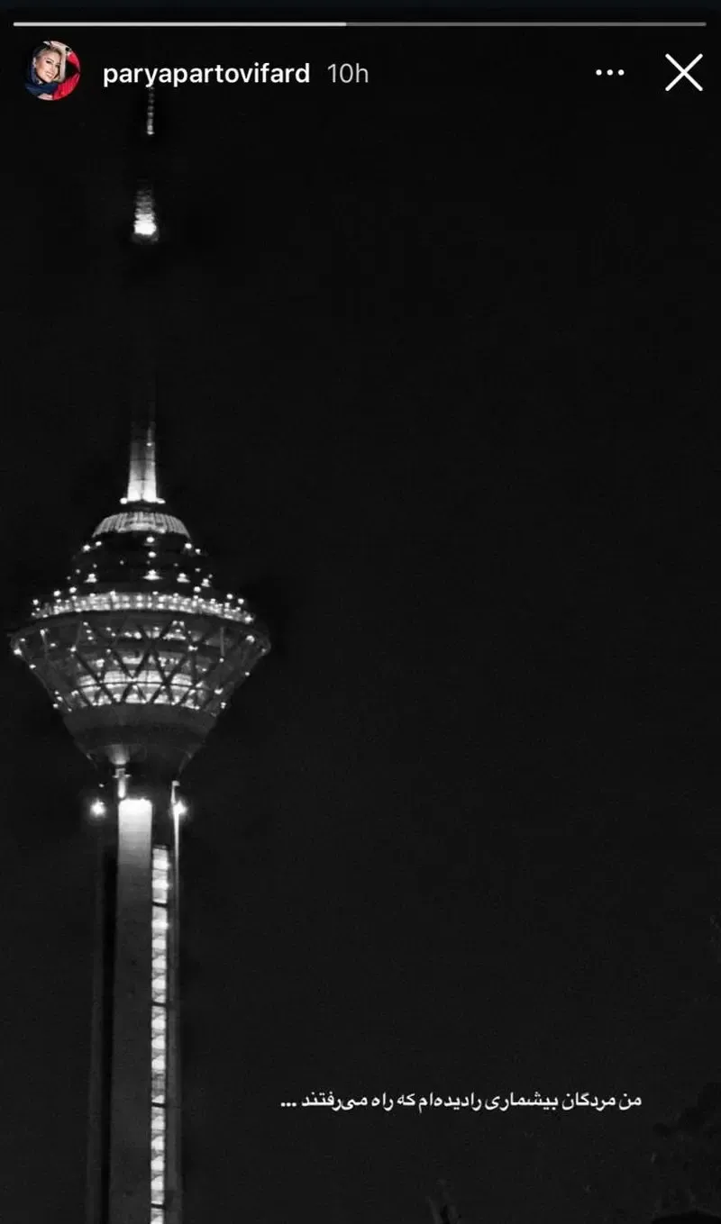 عکس | واکنش همسر بابک جهانبخش به خبر جدایی اش