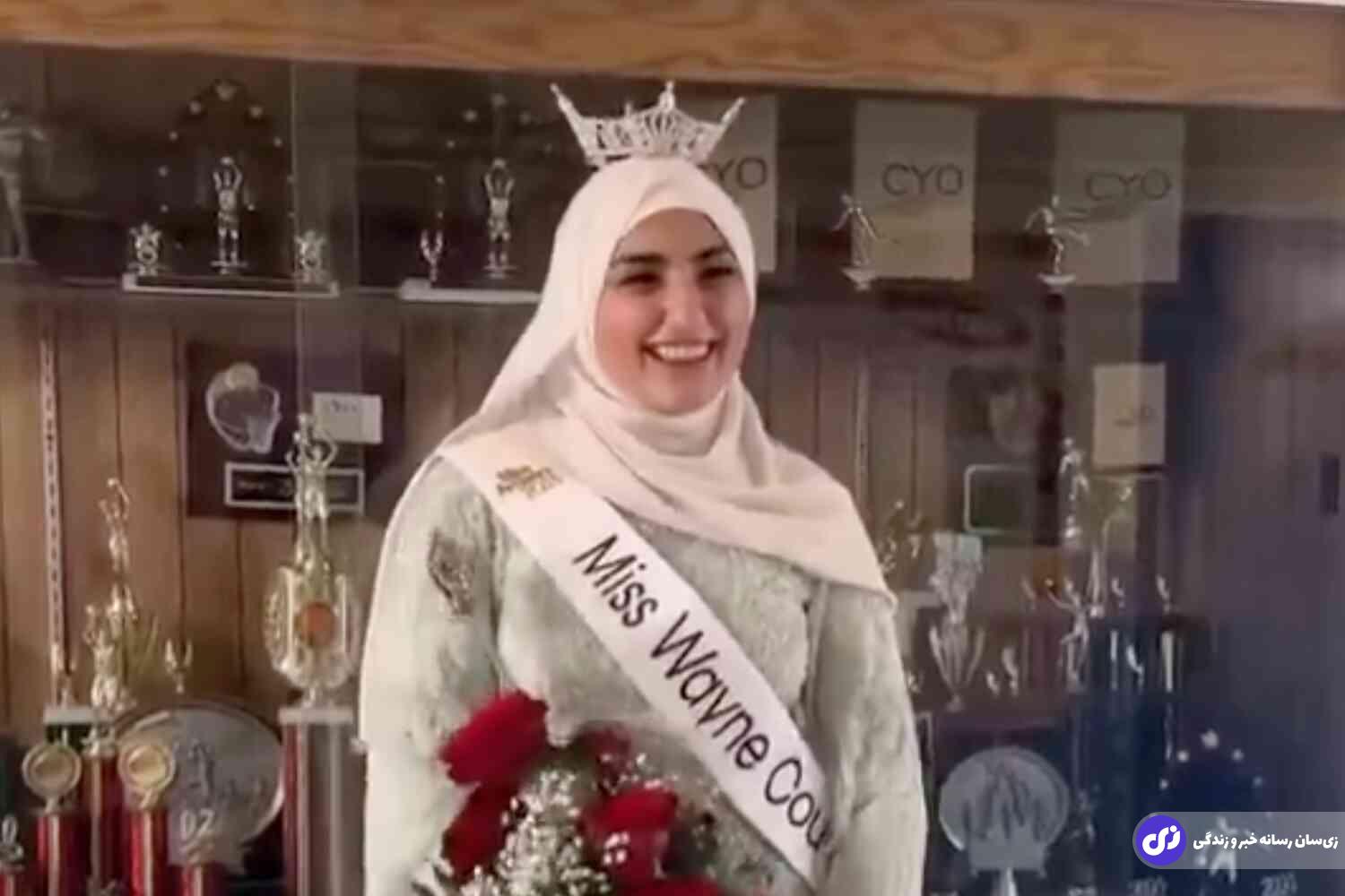 عکس | این زن باحجاب برای اولین بار زیباترین زن سال در آمریکا شد