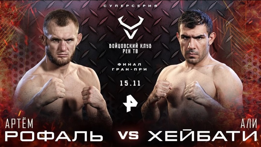 علی هیبتی فایتر ام‌ام‌ای: دوست دارم رضا گلزار رو بزنم، مهناز افشار کراشم بود