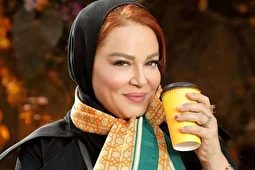 بهاره رهنما: دوست دارم برای بار سوم ازدواج کنم