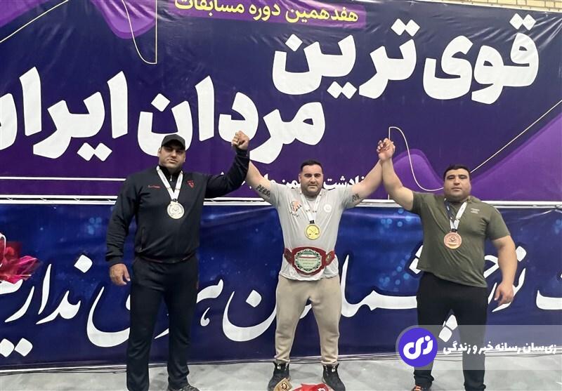 ویدئو | کوردزنی رامین فرج نژاد در آیتم وایکینگ مسابقات مردان آهنین | رامین فرخ نژاد کیست؟