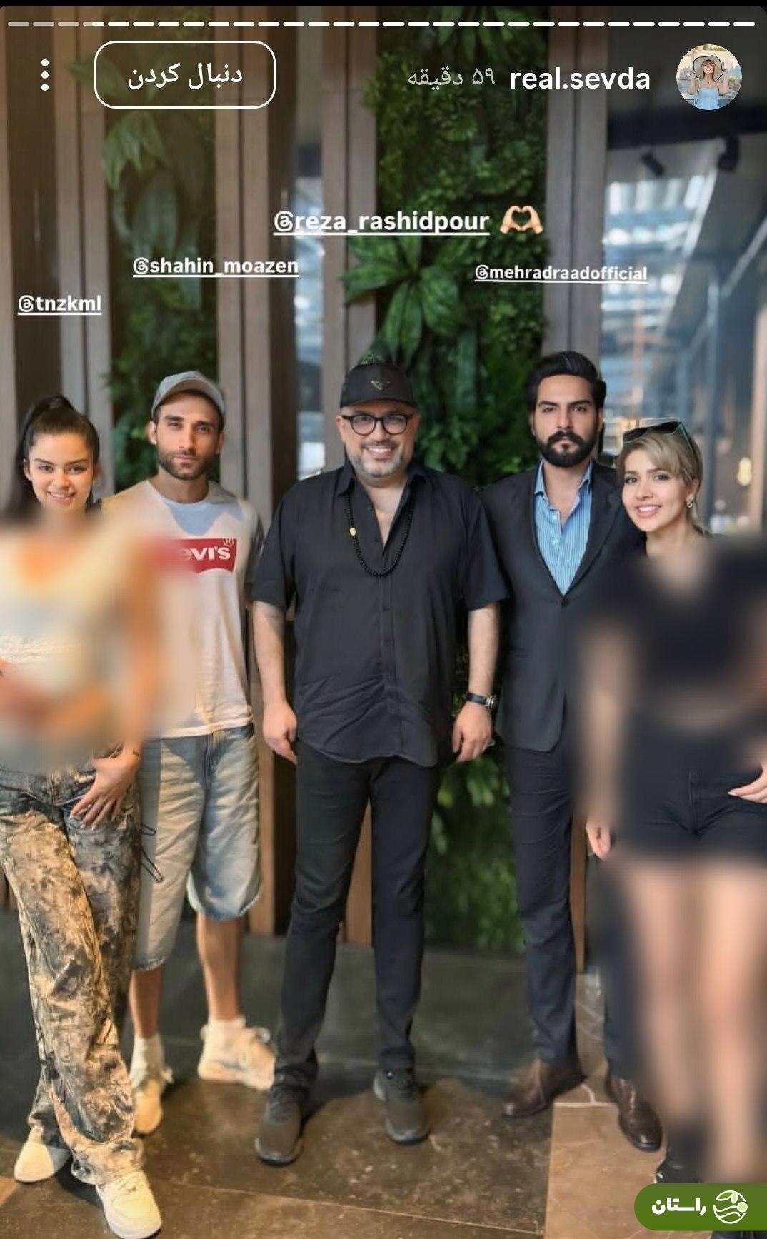 عکس رضا رشیدپور با شرکت کنندگان «عشق ابدی» جنجال به پا کرد‍!