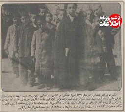 عکسی از ۱۲ سالگی رهبر انقلاب