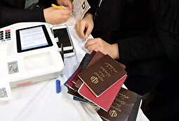 شناسنامۀ فیزیکی حذف خواهد شد