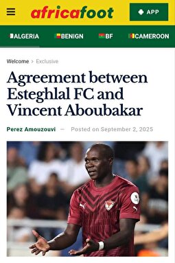 ادعای عجیب رسانه آفریقایی درباره خرید جدید استقلال