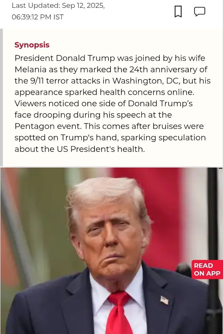 (تصاویر) ترامپ سکته کرد؟!