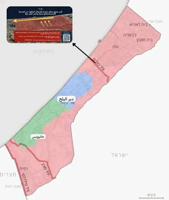 ارتش اسرائیل سراسر غزه را منطقه جنگی اعلام کرد