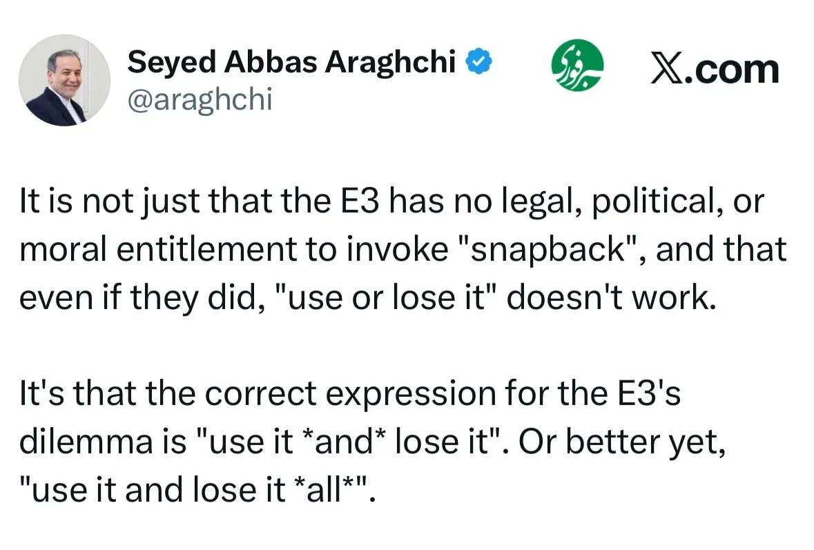 توصیه خاص عراقچی به سه کشور اروپایی