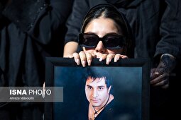 (عکس) مراسم تشییع پیکر امید جهان با حضور هنرمندان