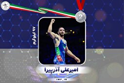 «آذرپیرا» به کایل اسنایدر آمریکایی باخت و دوم شد