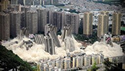 (ویدئو) چین شروع به تخریب خانه‌های خالی کرد