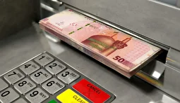 اعتراض به قطع یارانه؛ یارانه چه کسانی قطع شد و روش‌های اعتراض به قطع یارانه چیست؟