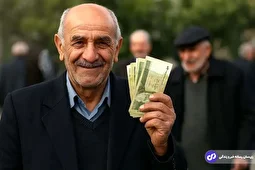 واریزی ۳ تا ۴ میلیونی برای بازنشستگان در راه است/ زمان واریز افزایش حقوق و متناسب‌سازی فروردین بازنشستگان