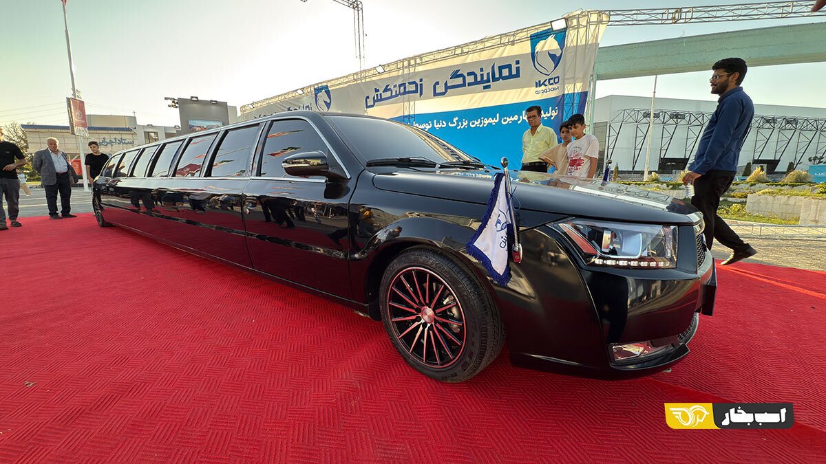 دنا لیموزین معرفی شد؛ قیمت این خودروی ملی ۱۰ متری چقدر است؟ + تصاویر دنا لیموزین معرفی شد؛ قیمت این خودروی ملی ۱۰ متری چقدر است؟ + تصاویر