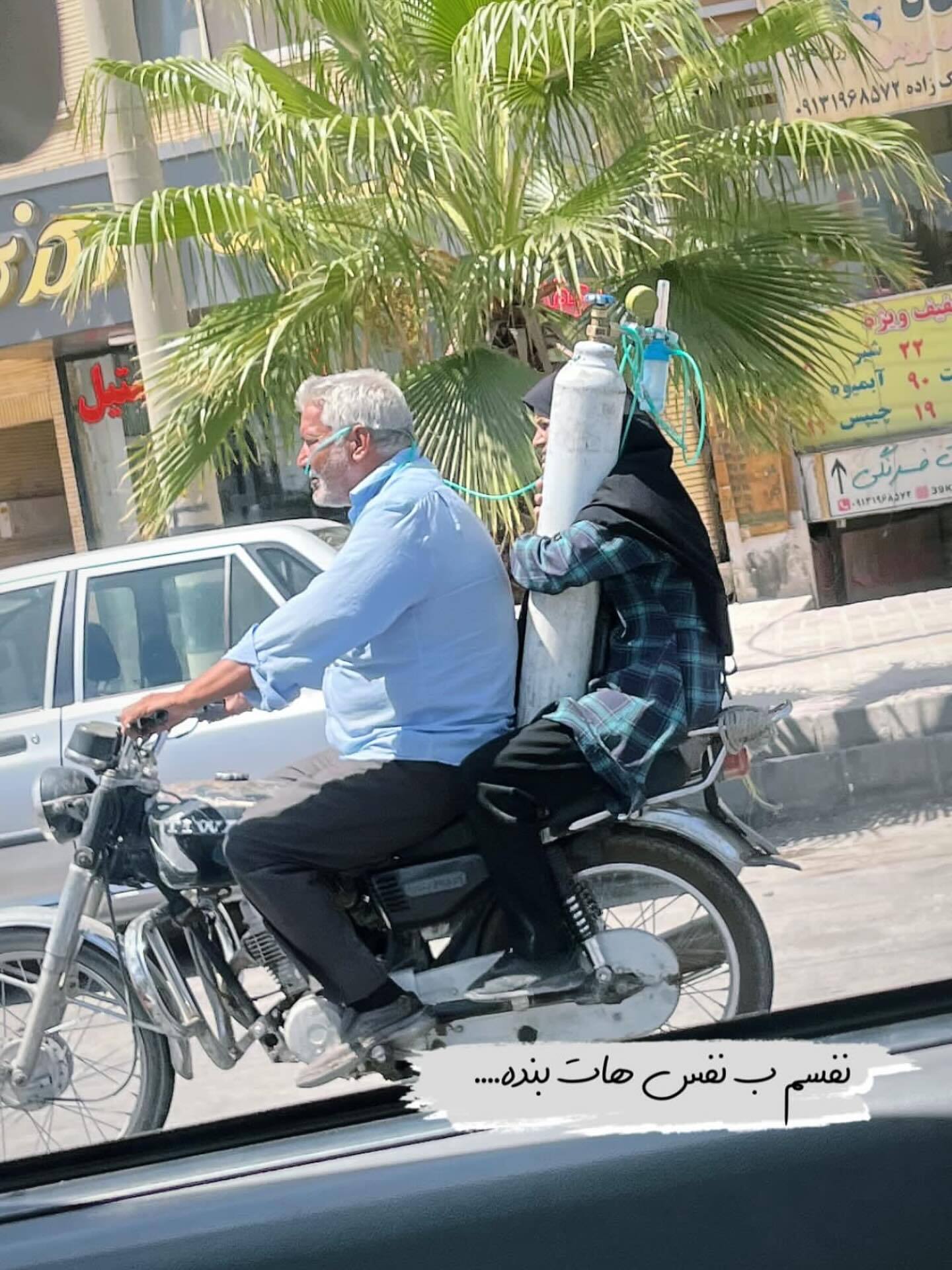 تصویر یک زوج میانسال عاشق شبکه‌های اجتماعی را تسخیر کرد