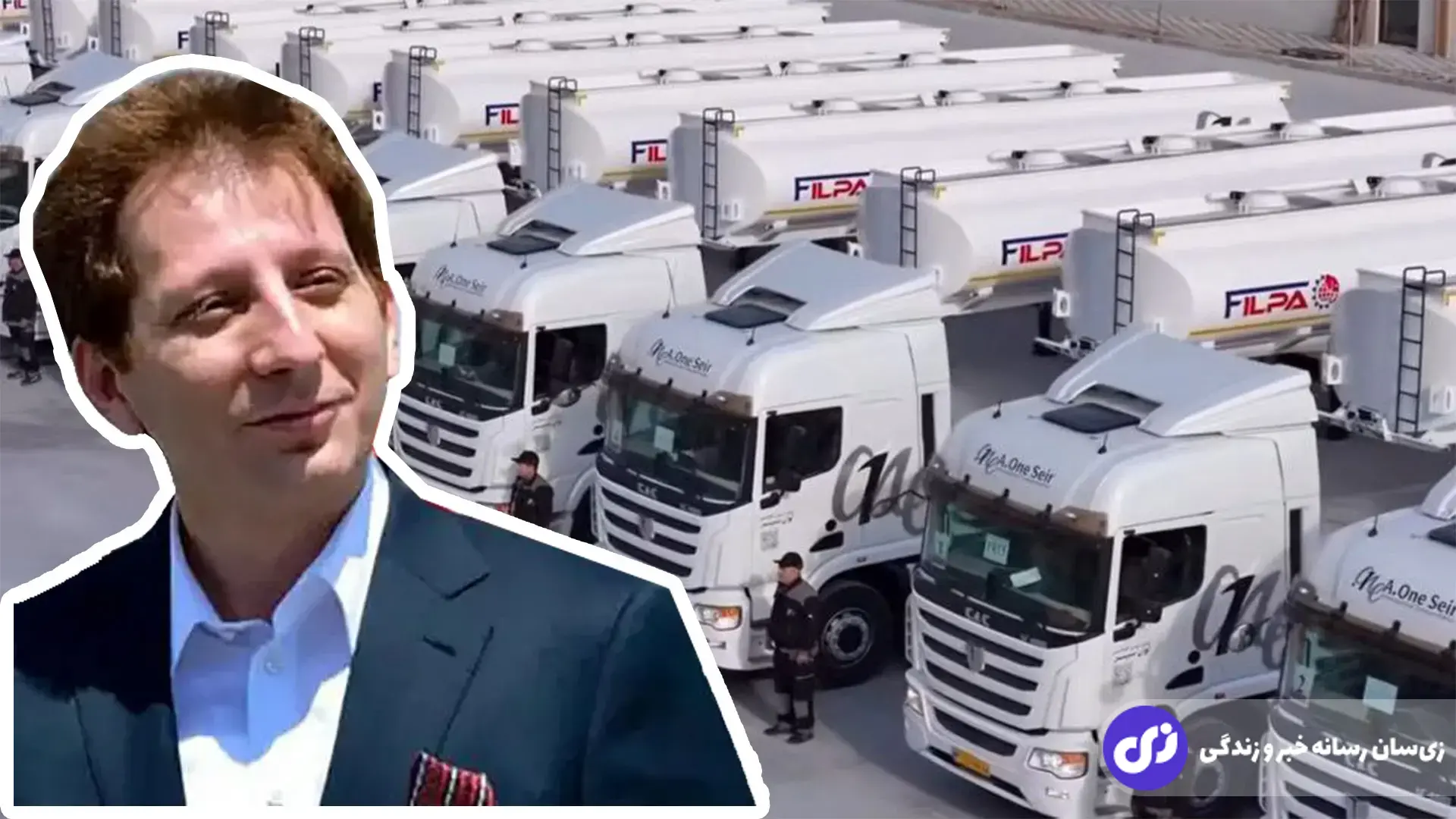 بیوگرافی بابک زنجانی؛ نام همسر بابک زنجانی چیست؟ اسم واقعی بابک زنجانی چیست؟ و چقدر ثروت دارد؟ بابک زنجانی