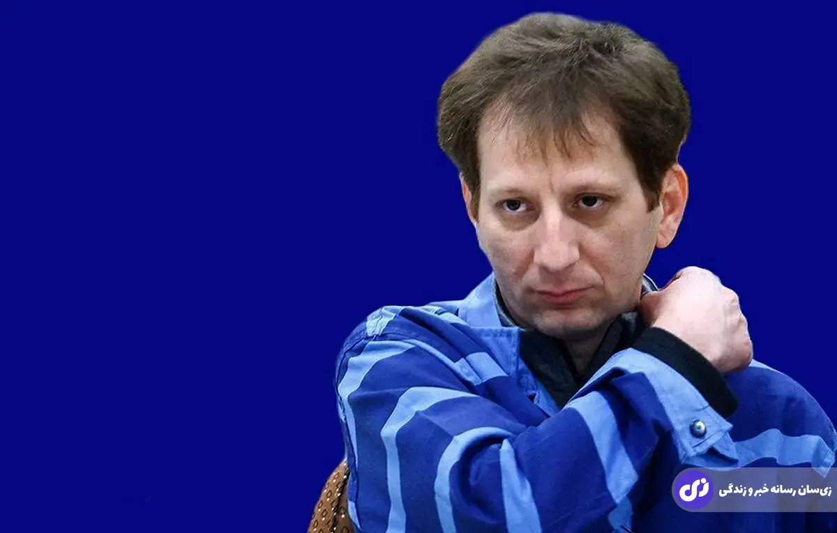 بیوگرافی بابک زنجانی؛ نام همسر بابک زنجانی چیست؟ اسم واقعی بابک زنجانی چیست؟ و چقدر ثروت دارد؟ بابک زنجانی