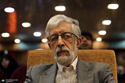 حداد عادل عزادار شد