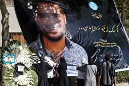 تصاویری تلخ از تشییع پیکر محمدامین کلاته، دانشجوی دانشگاه تهران