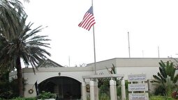 سفارت آمریکا در عراق تخلیه شد؛ جنگ در راه است؟