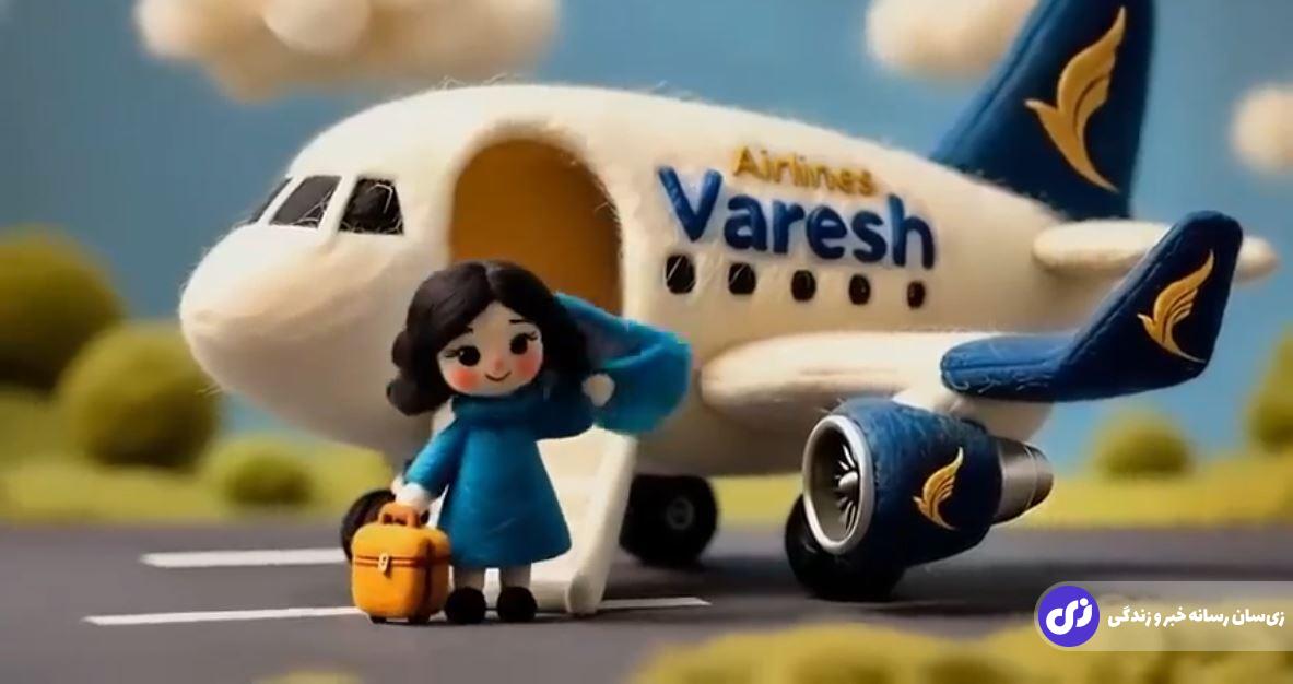 شرکت ایرانی اسپانسر حاشیه‌ساز موزیک ویدئوی جدید حسین تهی