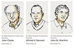 برندگان نوبل فیزیک مشخص شدند