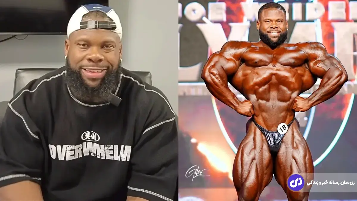 کیان پیرسون