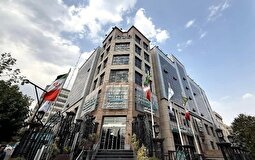 ماجرای فیش حقوقی نجومی و وام ۴.۵ میلیاردی کارمند بانک دی