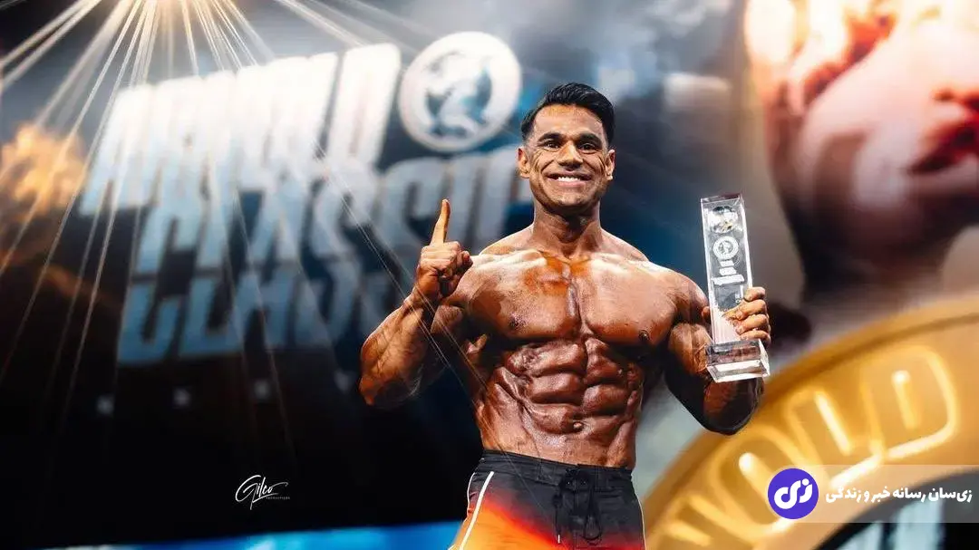 علی بلال؛ بدنساز افغان و کاندیدای اول قهرمانی فیزیک مسترالمپیا کیست؟!؛ جهان در انتظار تاریخسازی افغانستان روی استیج مسترالمپیا ۲۰۲۵ علی بلال
