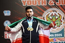 (ویدئو) نصیری رکورد جوانان دنیا را جابه‌جا کرد