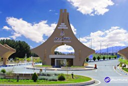 دانشگاه بیرجند کجاست و چه رشته‌هایی دارد و چرا یک انتخاب خوب است؟