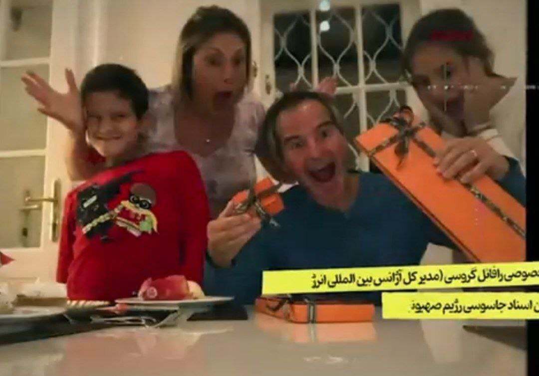 عکس | کشف تصاویر خصوصی رافائل گروسی در میان اسناد موساد توسط ایران