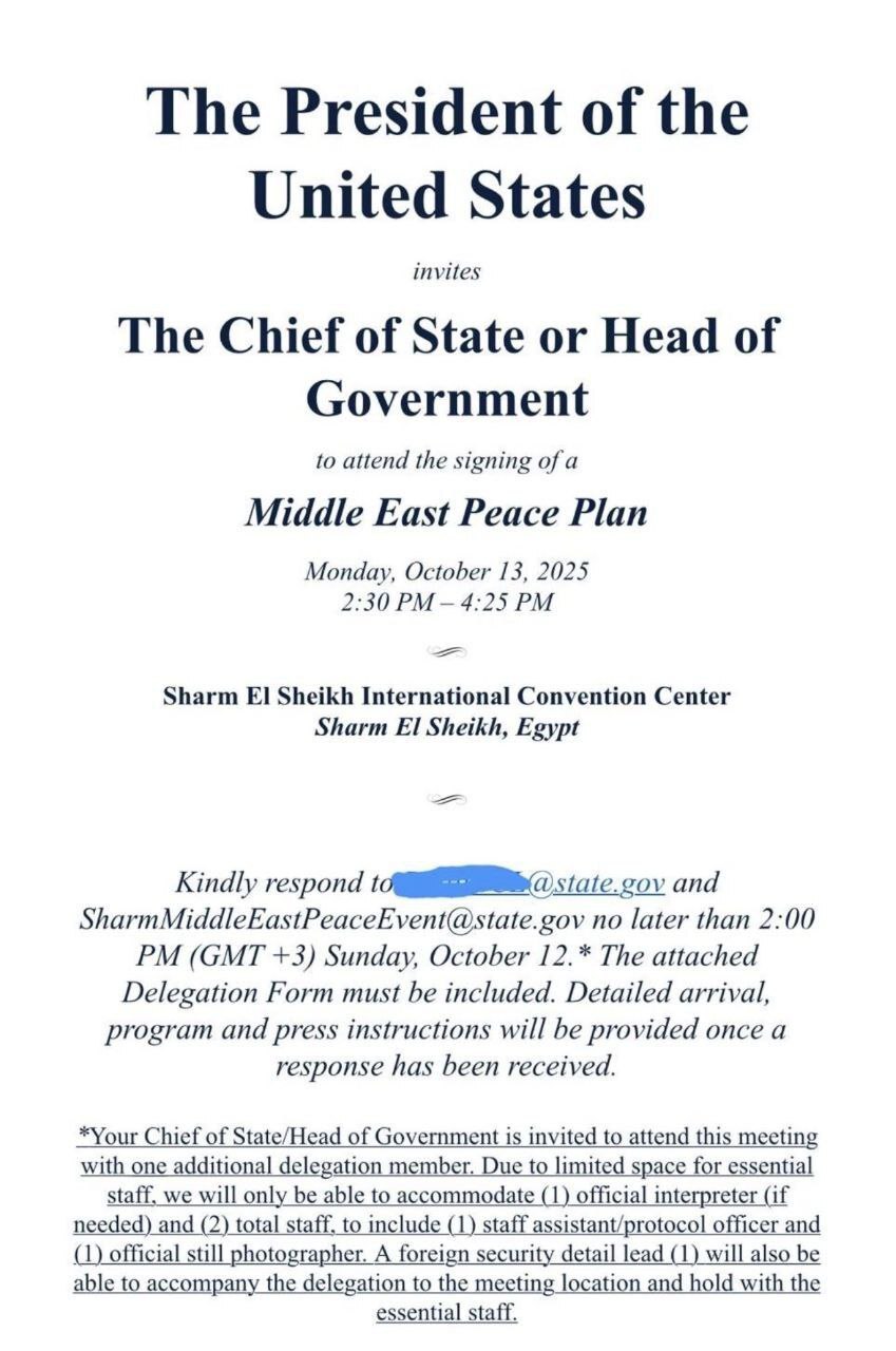 دعوت غیرمنتظره ترامپ از ایران برای حضور در نشست سران