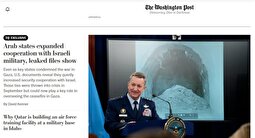 افشاگری تکان‌دهنده‌ از همکاری نظامی اسرائیل و کشور‌های عربی در دوران جنگ غزه