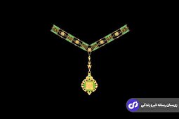 گردن‌آویز نیل؛ بالاترین نشان مصر که به ترامپ اهدا می‌شود چیست؟