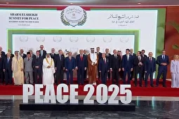 مهمان عجیب اجلاس صلح غزه در شرم الشیخ!