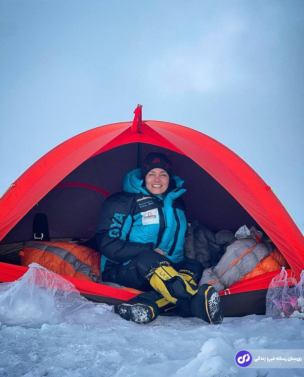 افسانه حسامی‌فرد