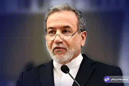 پیام عراقچی در آستانه انقضای قطعنامه ۲۲۳۱