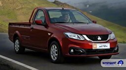 عکس | خودرو ساینا هم به وانت تبدیل شد!