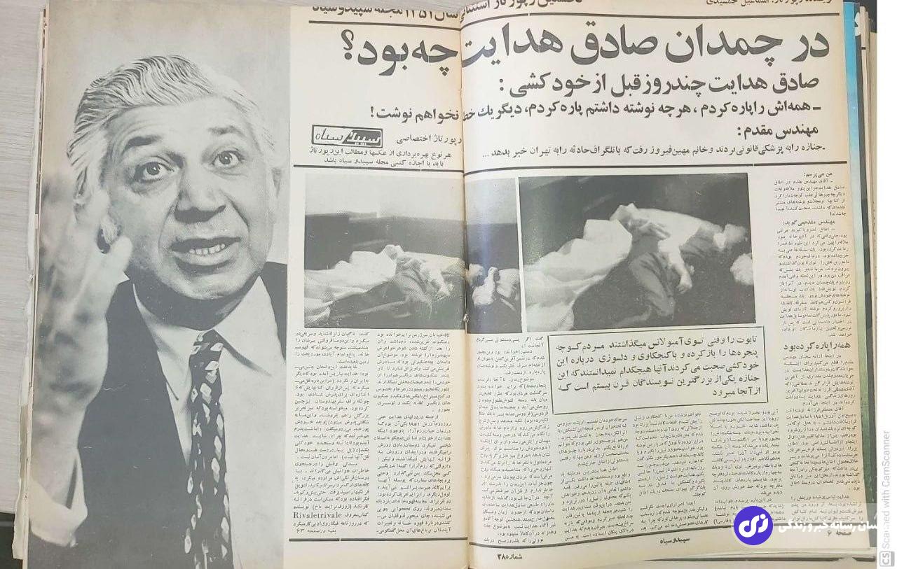 تصاویری منحصر به فرد از جسد صادق هدایت در آپارتمان اجاره‌ای خیابان شامپیونه