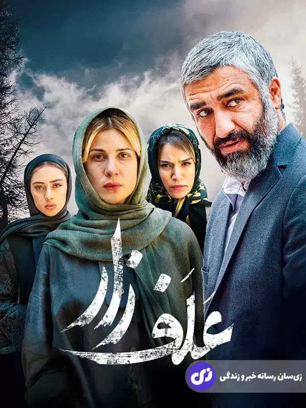 از پرسپولیس تا پرده سینما؛ چگونه پای پژمان جمشیدی به پرونده تجاوز دسته‌جمعی دهه ۹۰ کشیده شد؟!