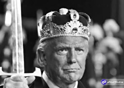 (ویدئو) دونالد ترامپ تاجگذاری کرد!