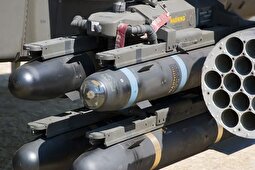 (ویدئو) یک شی ناشناخته آمریکا را به هم ریخت!