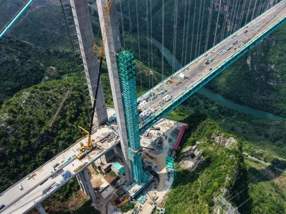 تصاویر | «گرند کنیون هواجیانگ»؛ افتتاح بلندترین پل جهان در چین تصاویر | «گرند کنیون هواجیانگ»؛ افتتاح بلندترین پل جهان در چین